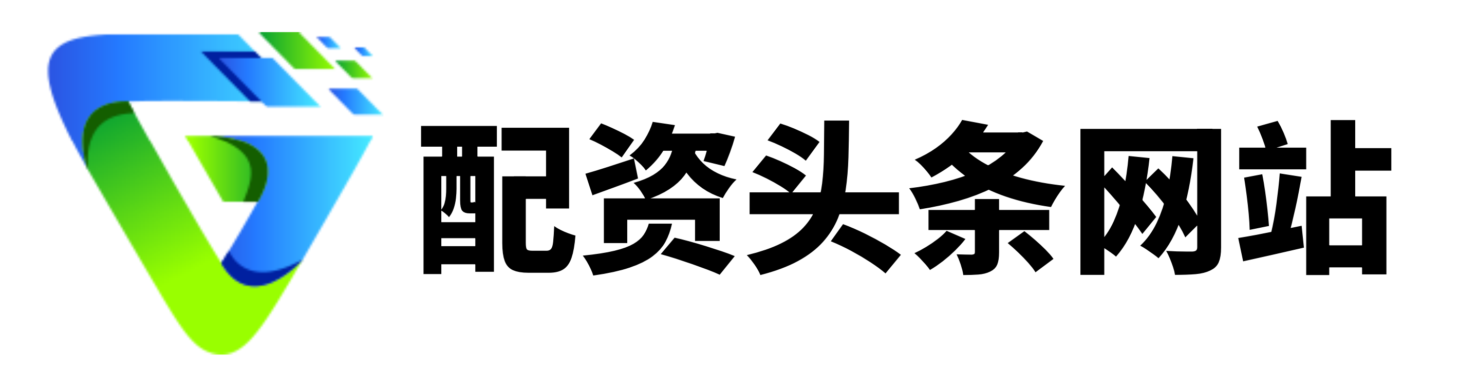 云沪深配资